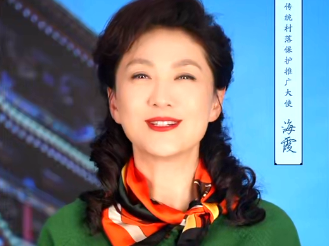 传统村落保护推广大使海霞邀你走进福建屏南