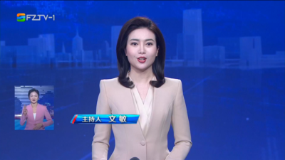 【2026.2.8】《整点播报》