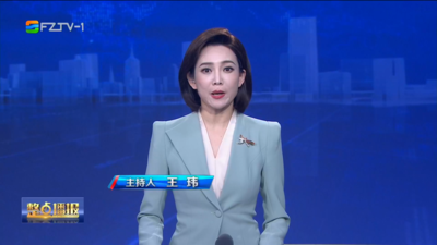 【2026.2.12】《整点播报》