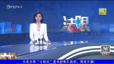 【2026.2.15】《法眼》