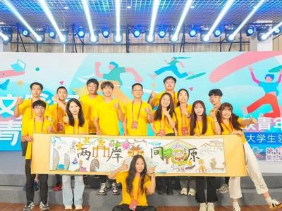 福州着力在探索海峡两岸融合发展新路上迈出更大步伐