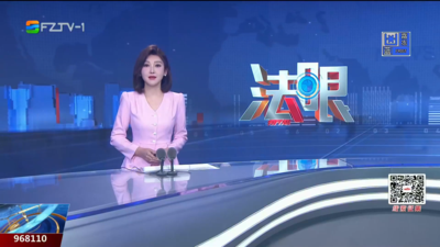 【2026.3.10】《法眼》