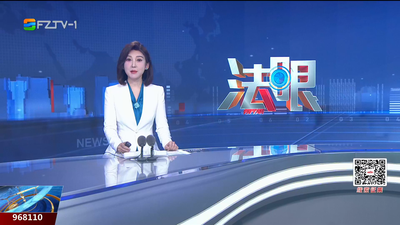 【2026.3.7】《法眼》