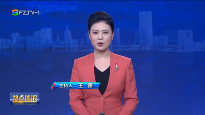 【2026.3.12】《整点播报》