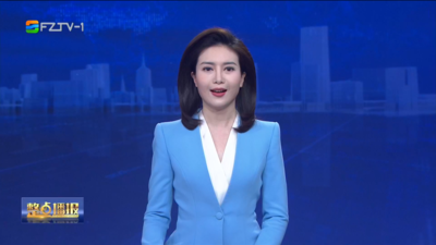 【2026.3.27】《整点播报》