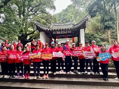 文明“晋”行时丨洁净有礼，鼓山在行