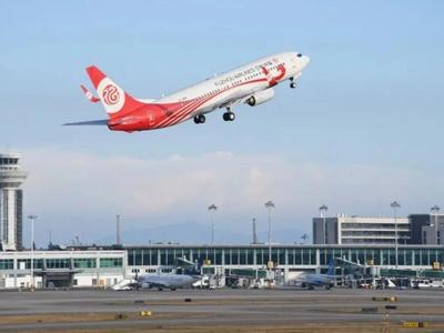 福州航空上新多条航线！通达新疆、内蒙古！