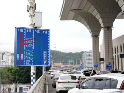 火车站北广场落客平台完成优化改造 出租车网约车可斜列停靠落客