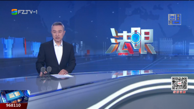 【2026.3.11】《法眼》