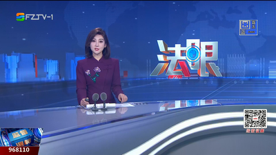 【2026.3.13】《法眼》