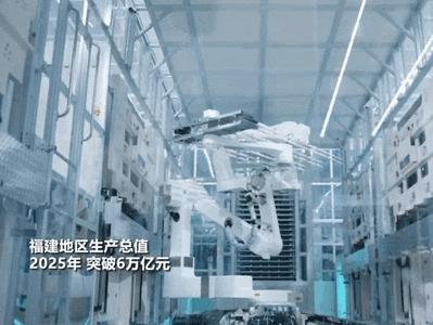 什么是“福建希望”？