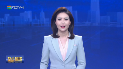 【2026.3.21】《整点播报》