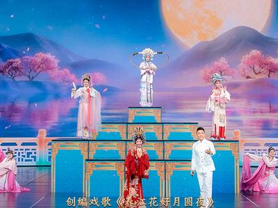 和美团圆！中央广播电视总台《2026年元宵晚会》福满佳节