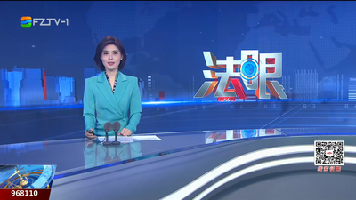 【2026.3.15】《法眼》