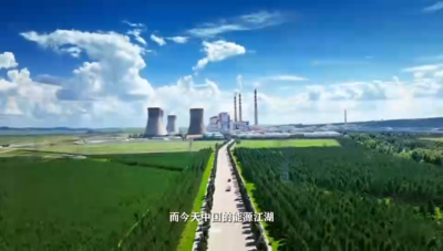 看晋陕蒙宁青新皖七省区如何立足禀赋，书写中国“能源江湖”时代传奇
