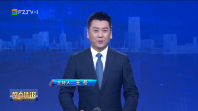 【2026.3.4】《整点播报》