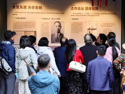 福州：瞻仰吴石故居 缅怀革命先烈