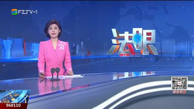 【2026.3.27】《法眼》