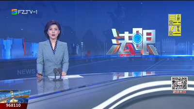 【2026.3.30】《法眼》