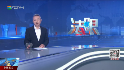 【2026.3.8】《法眼》