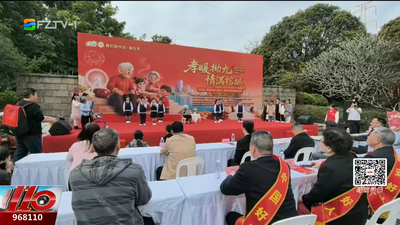 一碗热粥寄深情 孝老爱亲传美德