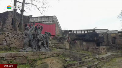 红色密码·福州印记：追寻百年石厝中的革命星火