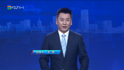 【2026.3.19】《整点播报》