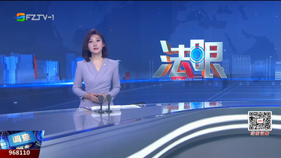 【2026.3.16】《法眼》