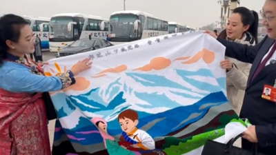 一份特殊的礼物 见证鲁青同心共护成长