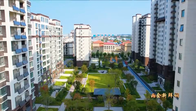 2026全国两会新鲜词：初婚初育家庭住房保障