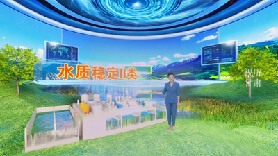 “甘”创佳绩丨从“13亿方清水”看西部生态安全屏障的“加减法”