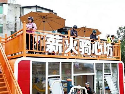 连江洪塘村“薪火骑心坊”点亮红色乡村