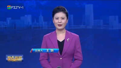 【2026.3.23】《整点播报》