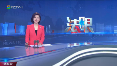 【2026.3.6】《法眼》