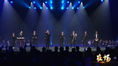 在场｜阿凡提乐队：把生活唱热，把人心唱近