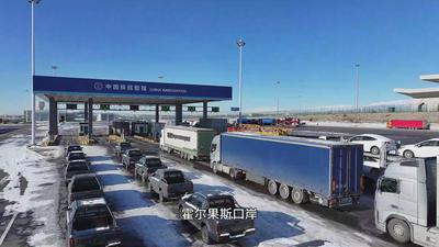 在霍尔果斯口岸，汽车“摆渡人”保障“中国制造”出海