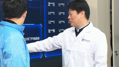 履职这一年丨全国人大代表郭国平：为量子计算锻造更强中国力量  