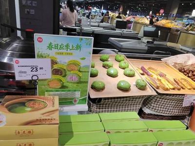 青团花样上新！医生提醒适量食用