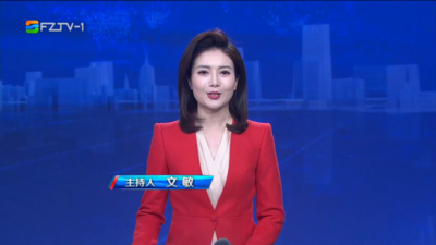 【2026.3.3】《整点播报》