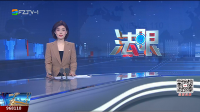 【2026.3.21】《法眼》