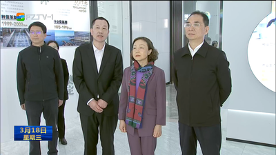 郭宁宁吴贤德赴连江县调研 坚定不移向海进军 加快建设全国海洋经济发展示范区