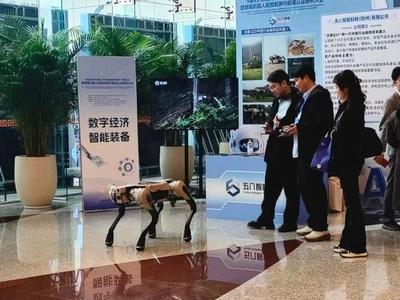 全国首批特种机器人认证证书在榕发放