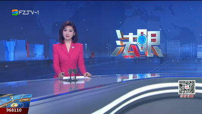 【2026.3.19】《法眼》