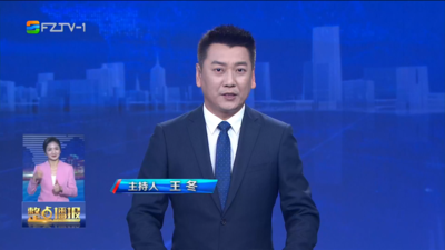 【2026.3.22】《整点播报》