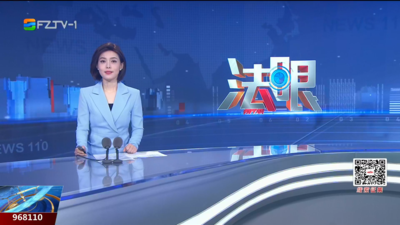 【2026.3.9】《法眼》