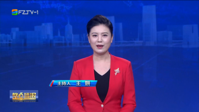 【2026.3.6】《整点播报》