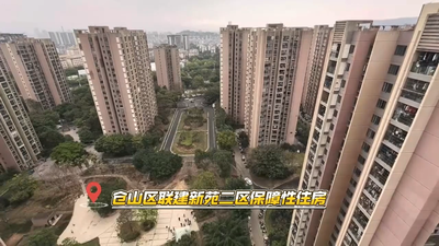 福见民生 幸福零距离