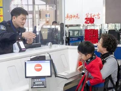 奋勇探新路 闽台亲上亲