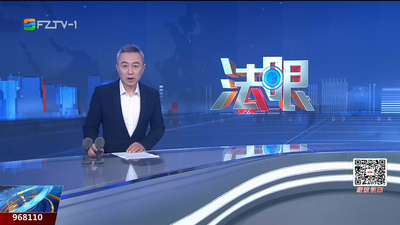 【2026.3.2】《法眼》