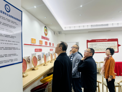 市政协副主席林澄走访委员联系点并出席市政协委员郑幼林作品捐赠仪式